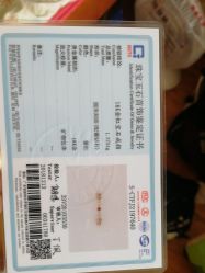 -周大福CHOW TAI FOOK(大洋百货店)