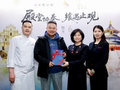 -止观小馆·辽河口渔家菜(王府井店)