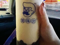 -煲珠公·老红糖珍珠奶茶(塘厦天虹店)