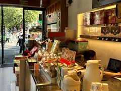 -陕拾叁-西安糕点(北院门创始店)