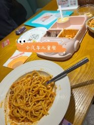-卡通尼乐园(上海万象城店)