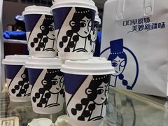 -西琳姑娘·新疆冰淇淋酸奶茶(南开大悦城店)