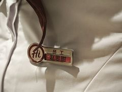 -海底捞火锅(万达广场店)