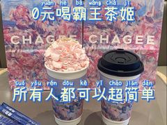 -京滨饭店·餐厅(阜外大街店)
