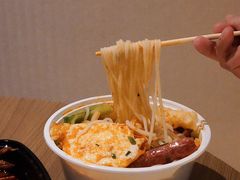 原汤螺蛳粉-聚宝螺蛳粉(聚宝店)