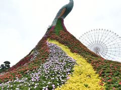 -七彩云南欢乐世界