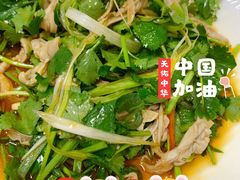 -原汁原味驴庄(长岭村店)