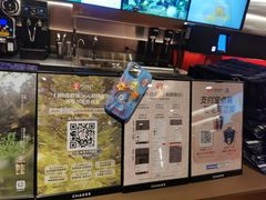 -霸王茶姬(上海恒基名人店)