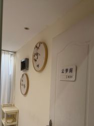 -香秀空间科技抗衰·美容中心