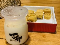 -丁卯•铜锅涮肉(工体店)