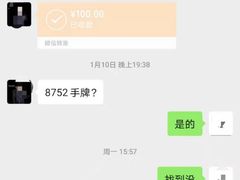 -玲珑汤泉生活会馆(花桥店)