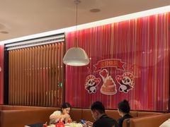 -海底捞火锅(大学路新象城店)