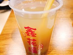 秘制绿豆汤-鑫花溪牛肉米粉(人民广场店)