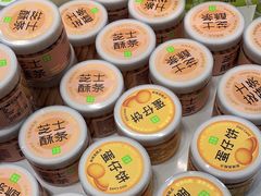 -奈雪的茶(杭大501城市广场PRO店)