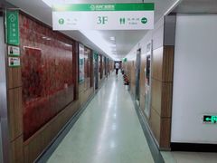 -杭州口腔医院(城西院区)