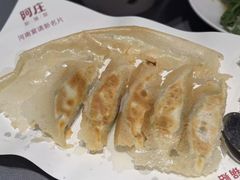 -阿庄新豫菜(航海东路店)