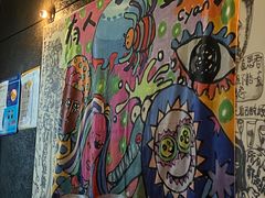 -跳海酒馆(江湾里店)