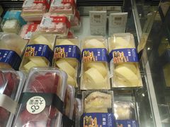 -大苹果面包生日蛋糕(明珠店)
