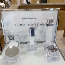 -智美品质医美