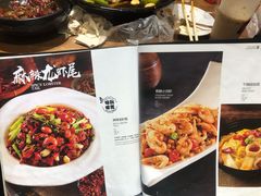 -掌上鲜(南顺城街店)