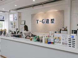 -爱秀造型 T-G