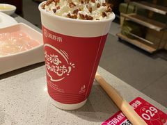 -海底捞火锅(九久奥特莱斯店)