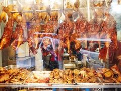 -陈光记烧腊店(罗保博士街店)