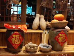 -海南大院(海甸岛店)