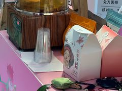 -王府井百货(总府店)