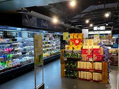 -BLT精品超市(国贸商城店)