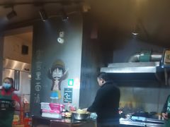 -长药唐师乐山油炸(石人直营店)