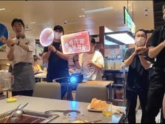 -海底捞火锅(吾悦广场店)