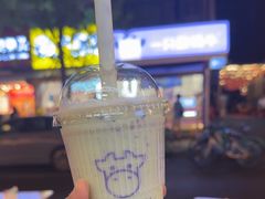 -一只酸奶牛(奎星楼店)