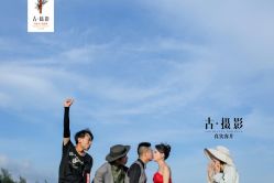 点击看大图 -古摄影婚纱