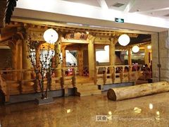 -纽斯桑拿会所(餐厅天山路店)