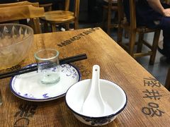 -宏记汕头白粥店(江怡店)
