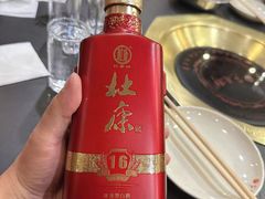 -芦月轩羊蝎子(太平桥店)
