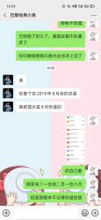 -巴黎经典婚纱摄影PARISSIC
