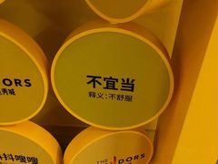 -金茂览秀城