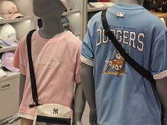 -新城市广场