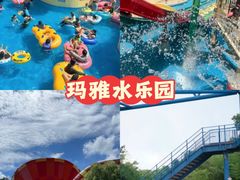 -上海玛雅海滩水公园