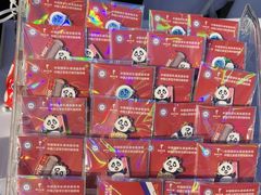 -眉州东坡(春秀路店)