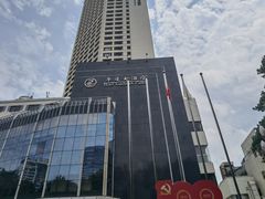 -华厦大酒店·桃源西餐厅·自助餐