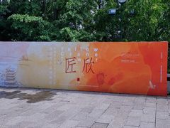 景点-黄鹤楼公园(黄鹤楼)