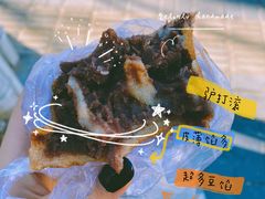 -老回回烩面馆(左家庄店)