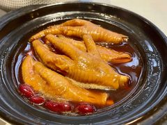鲍汁凤爪-皇朝会.经典传统粤菜(外滩店)