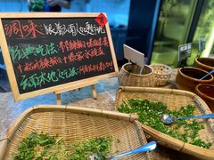 -云阿蛮云南生烫牛肉米线(奉贤路店)