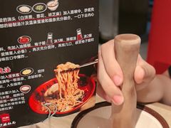 -寸屋拉面(凯德晶萃店)