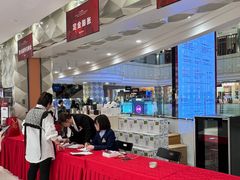 -远大购物中心(南岗店)