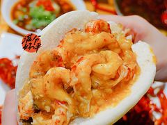 -李双猪·小龙虾·烧烤·羊肉煲(乐山店)
